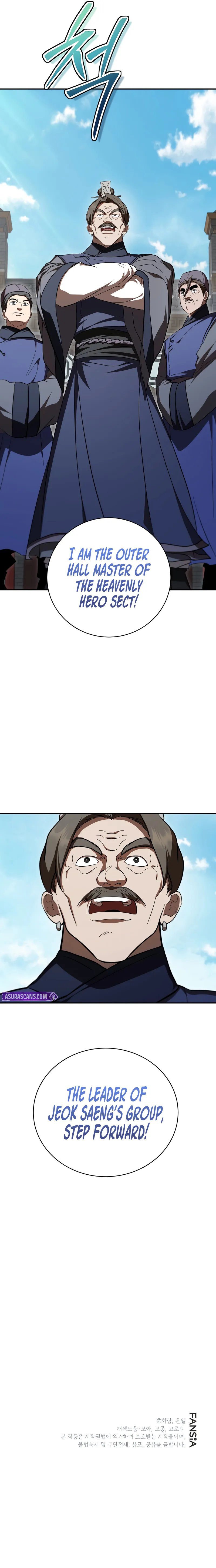 18+ Path of the Shaman Chapter 140 page 11