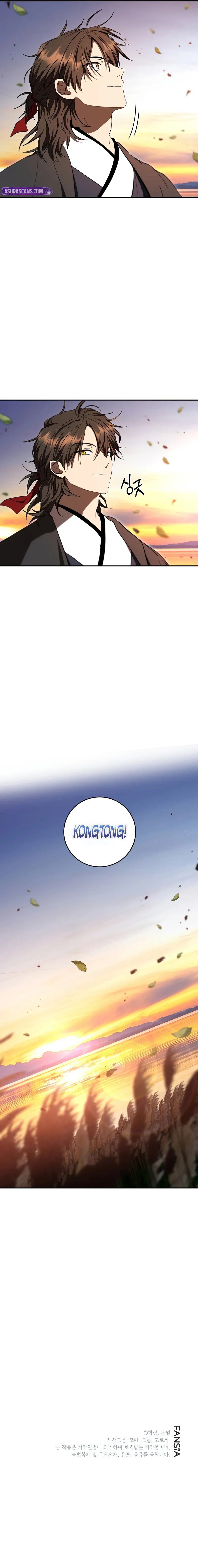 18+ Path of the Shaman Chapter 150 page 13
