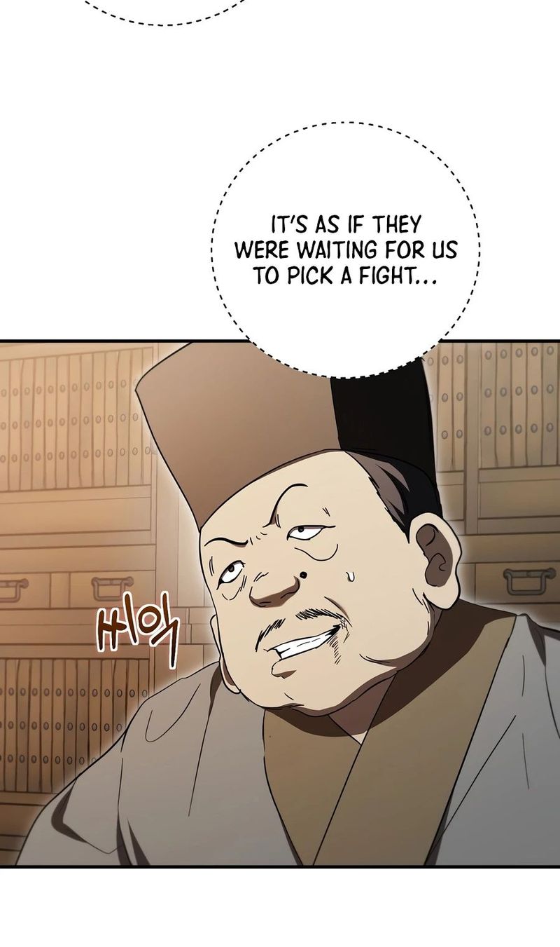 18+ Path of the Shaman Chapter 164 page 5