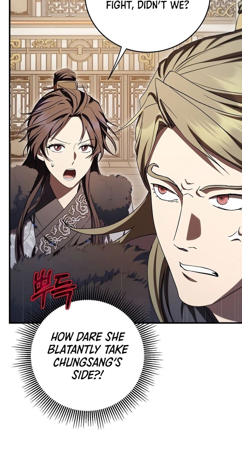18+ Path of the Shaman Chapter 164 page 7