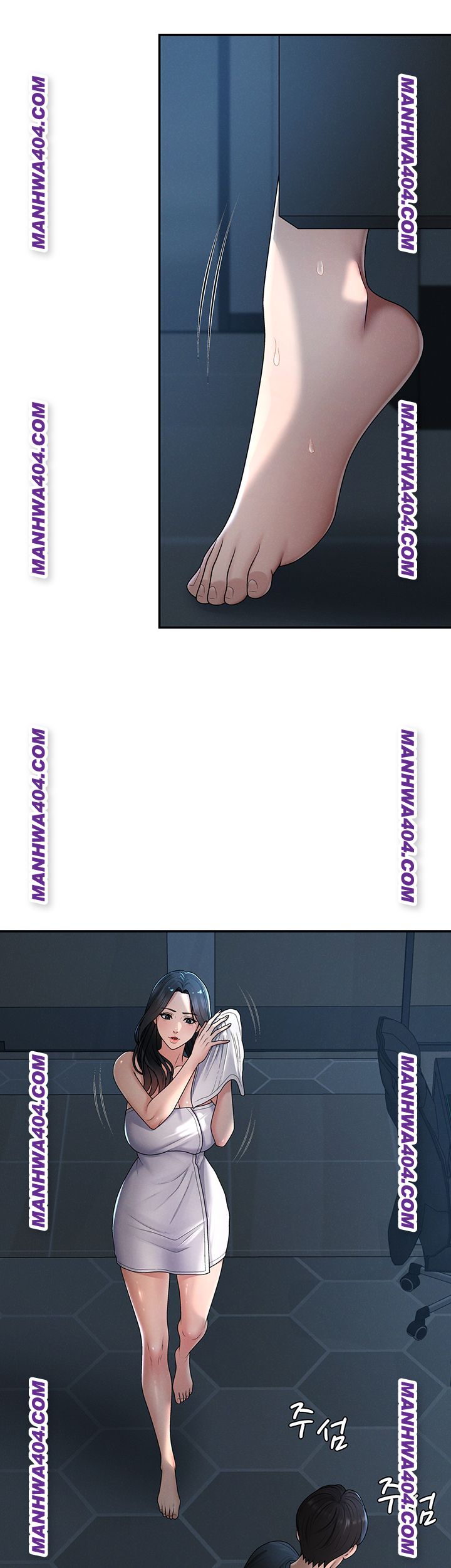 18+ Pay With Your Body Raw Chapter 21 page 13