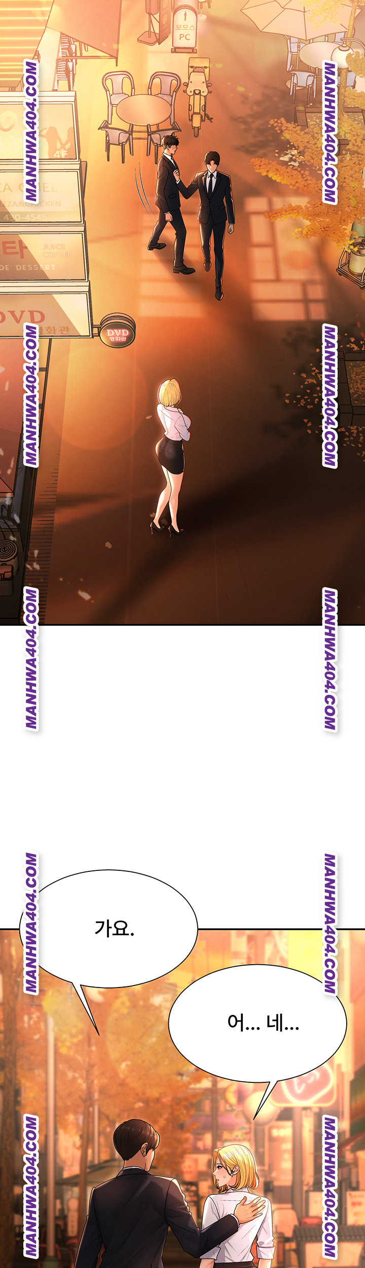 18+ Pay With Your Body Raw Chapter 22 page 20