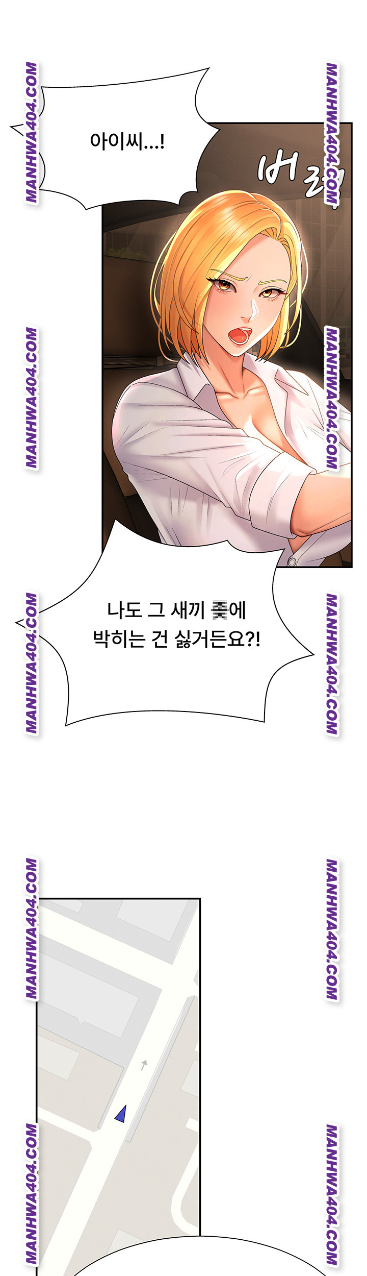 18+ Pay With Your Body Raw Chapter 22 page 24