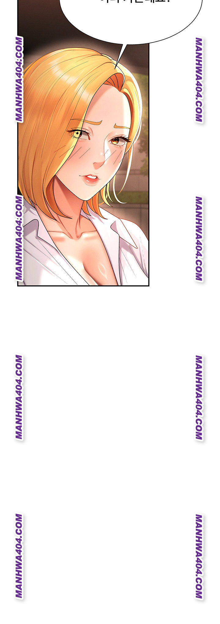 18+ Pay With Your Body Raw Chapter 22 page 29