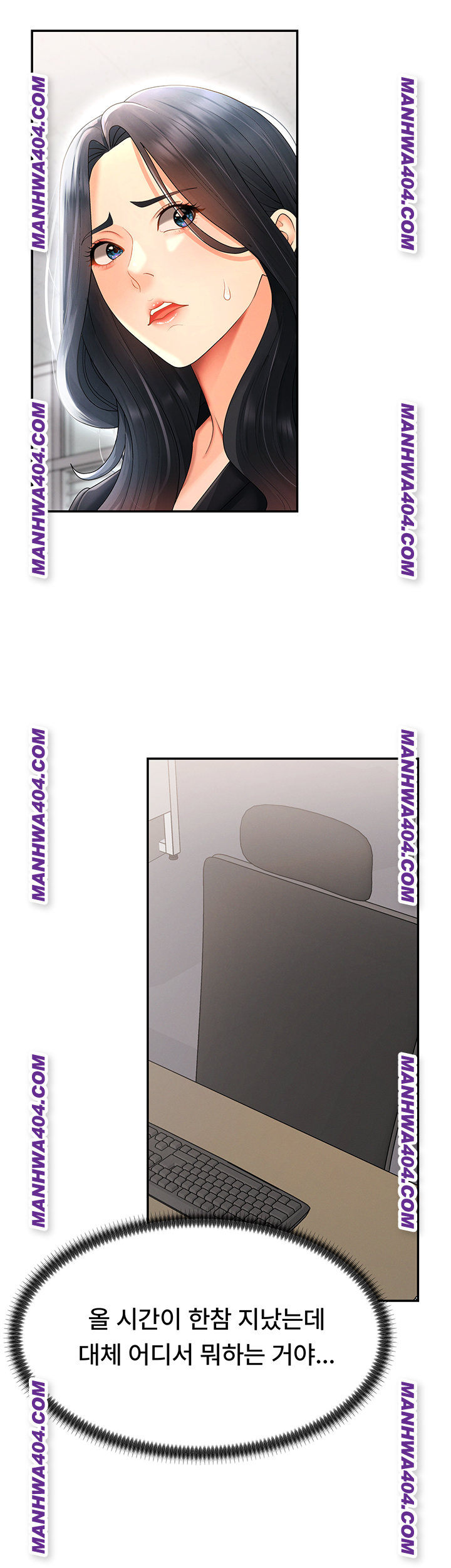 18+ Pay With Your Body Raw Chapter 22 page 30