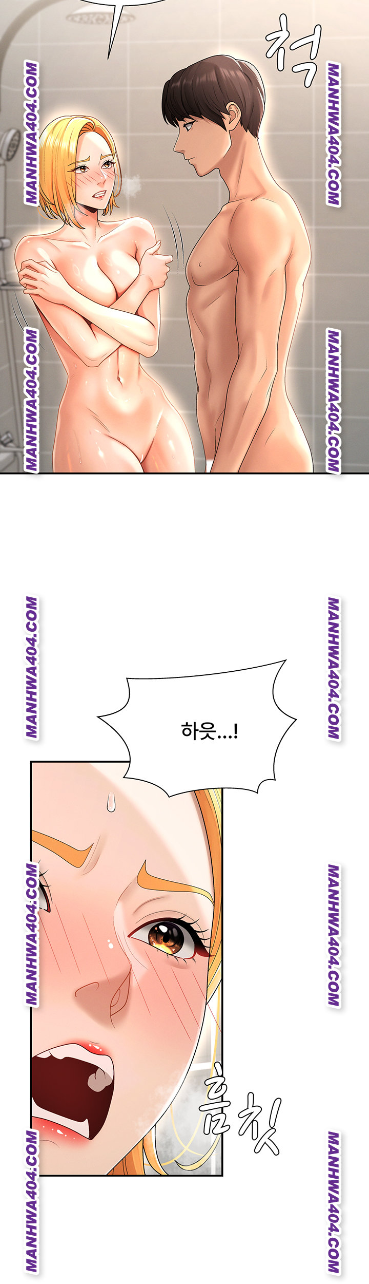 18+ Pay With Your Body Raw Chapter 22 page 39