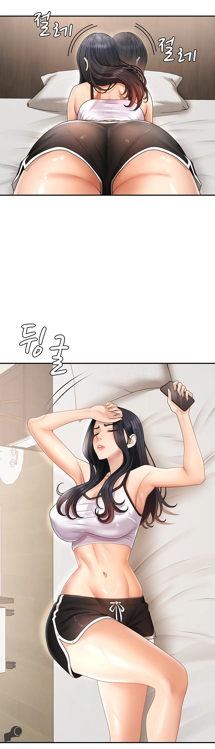 18+ Pay With Your Body Raw Chapter 26 page 13