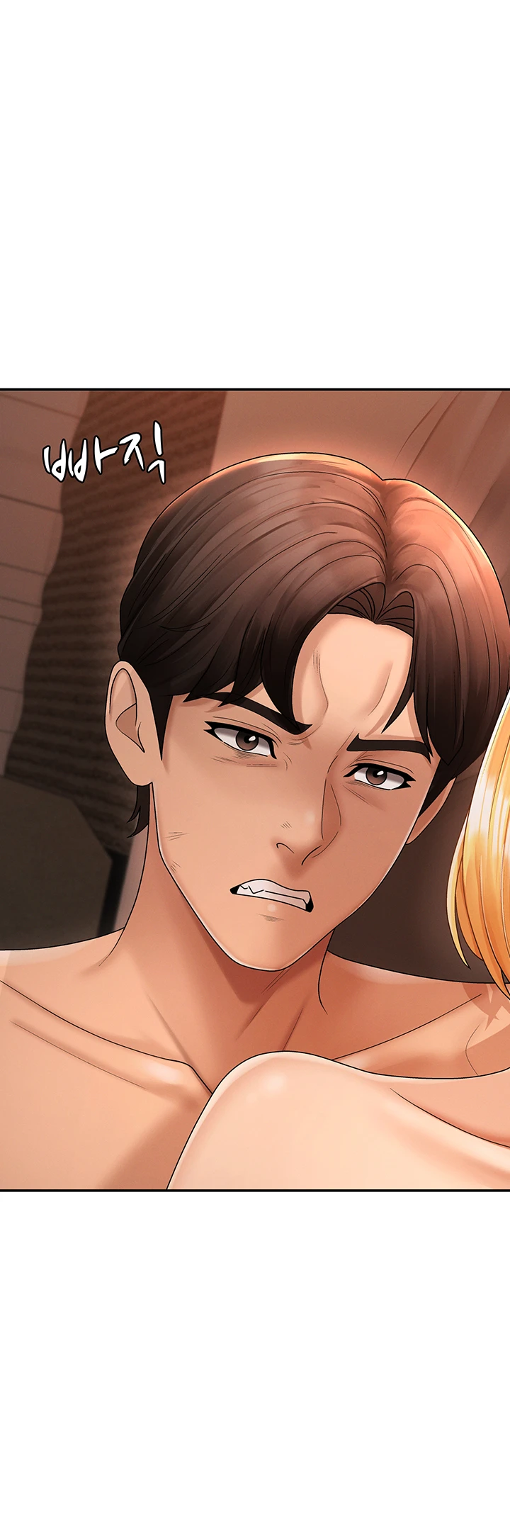 18+ Pay With Your Body Raw Chapter 26 page 18
