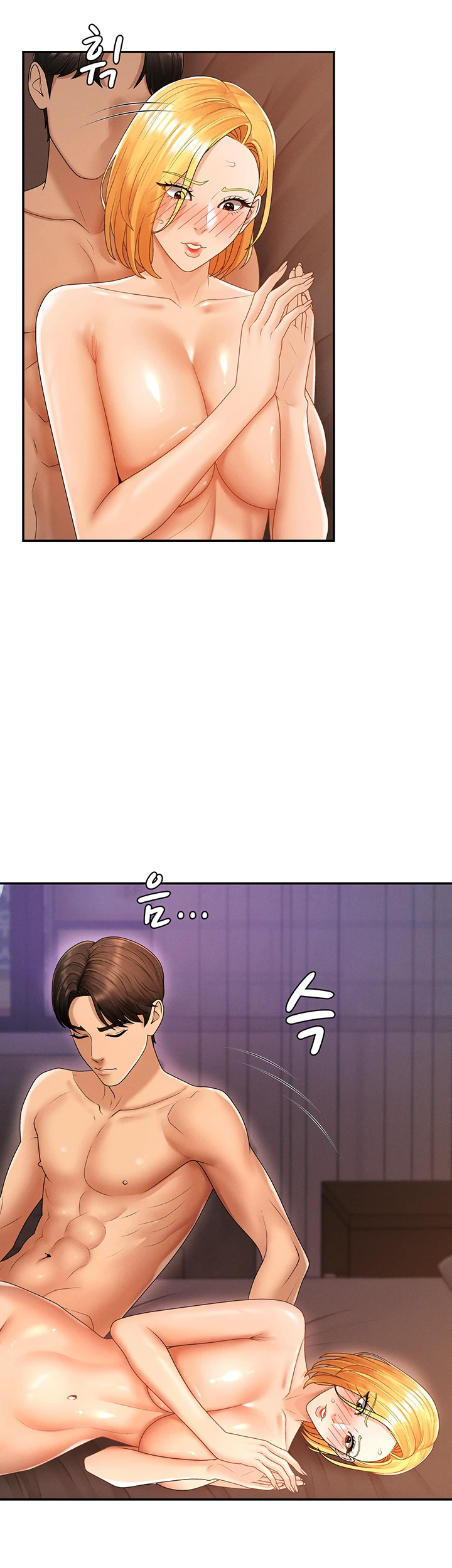 18+ Pay With Your Body Raw Chapter 26 page 19