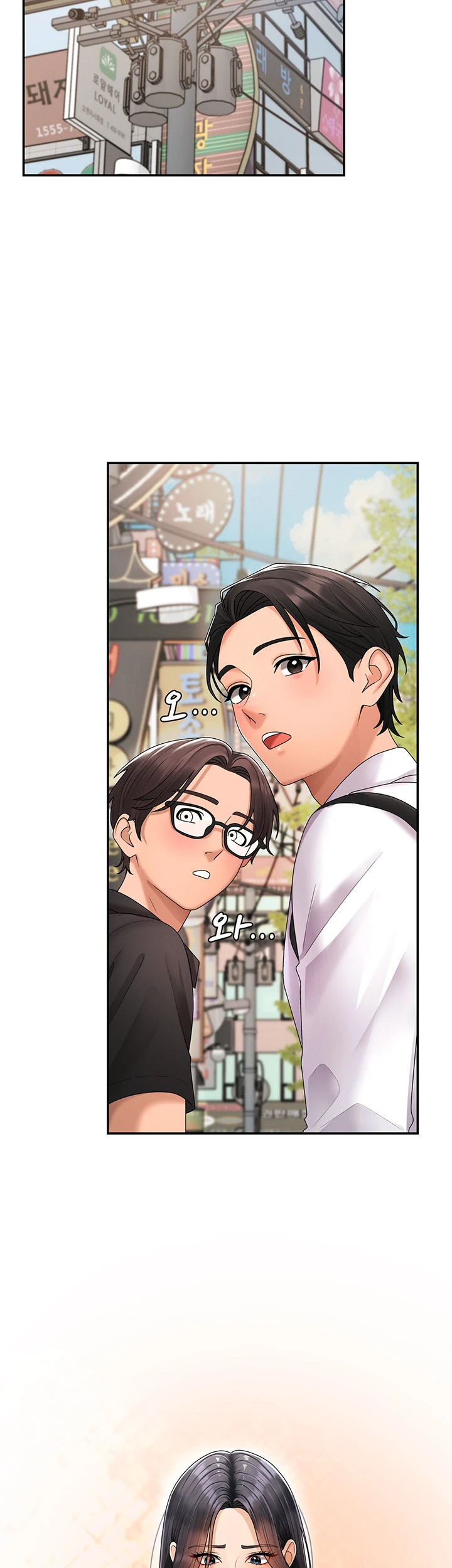 18+ Pay With Your Body Raw Chapter 26 page 29