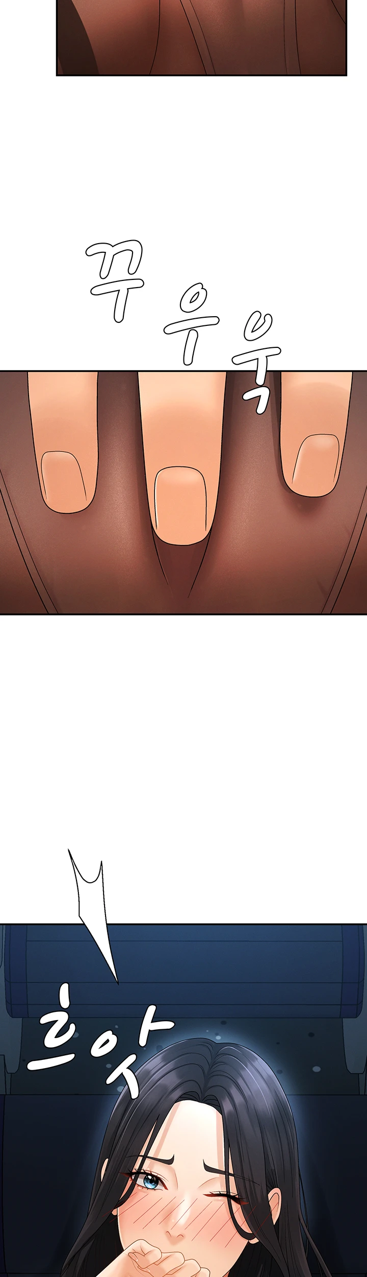 18+ Pay With Your Body Raw Chapter 26 page 49