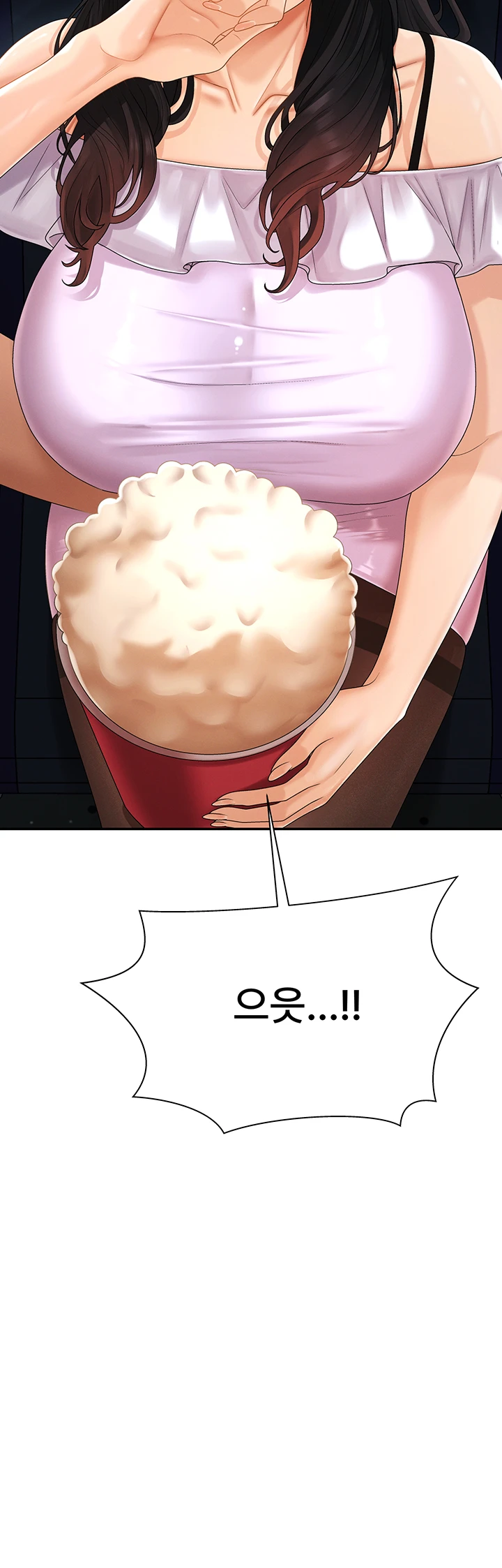18+ Pay With Your Body Raw Chapter 26 page 50