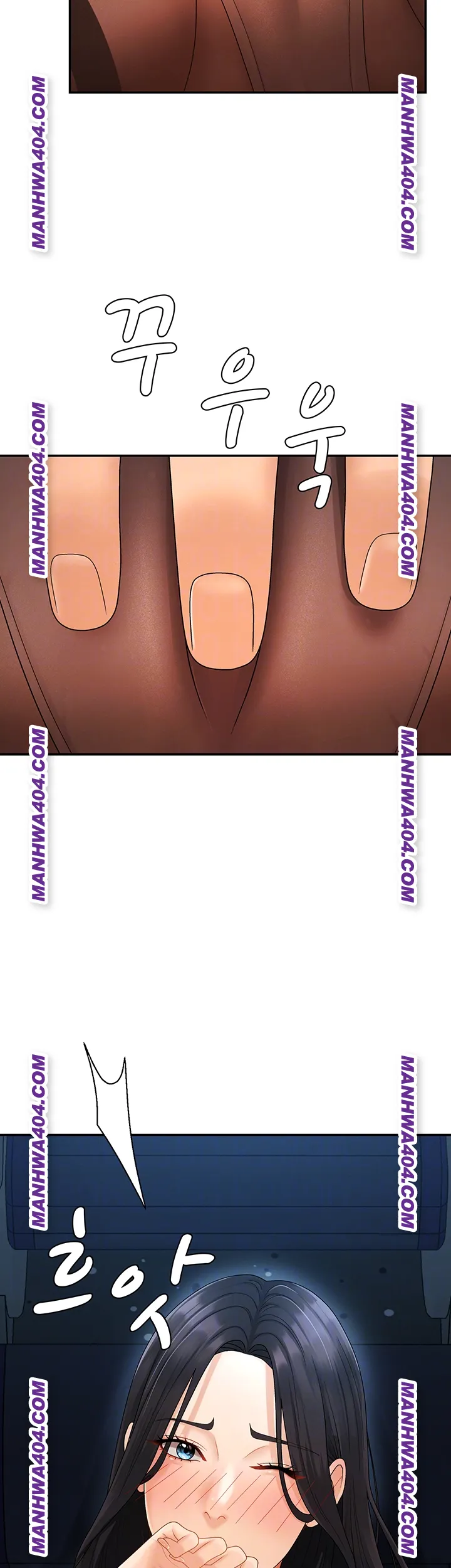 18+ Pay With Your Body Raw Chapter 27 page 4