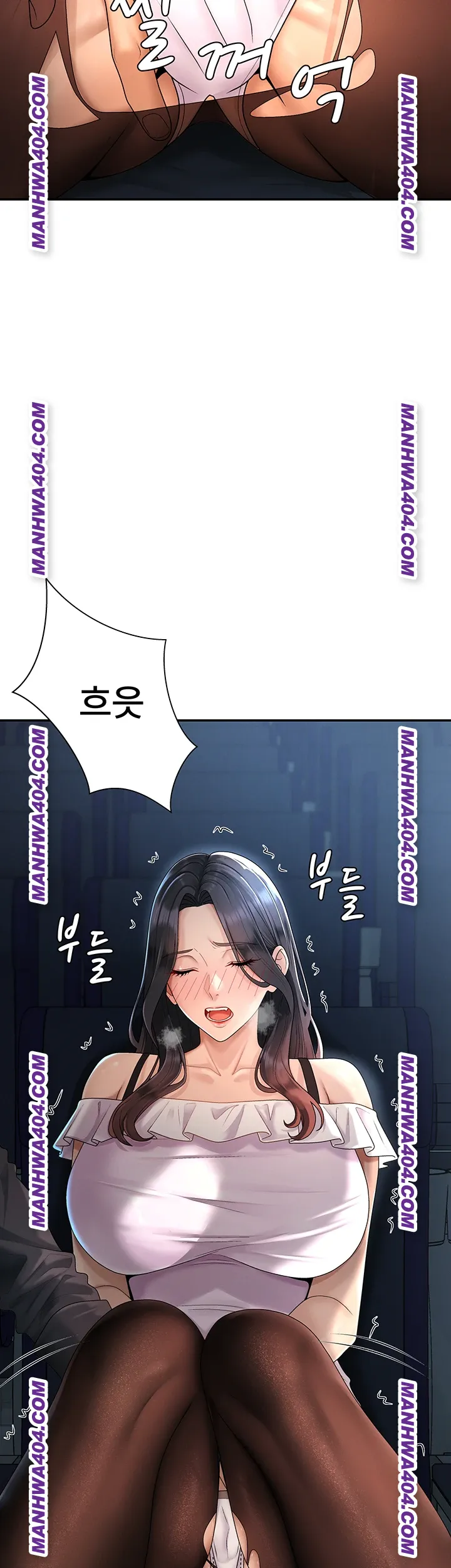 18+ Pay With Your Body Raw Chapter 27 page 10