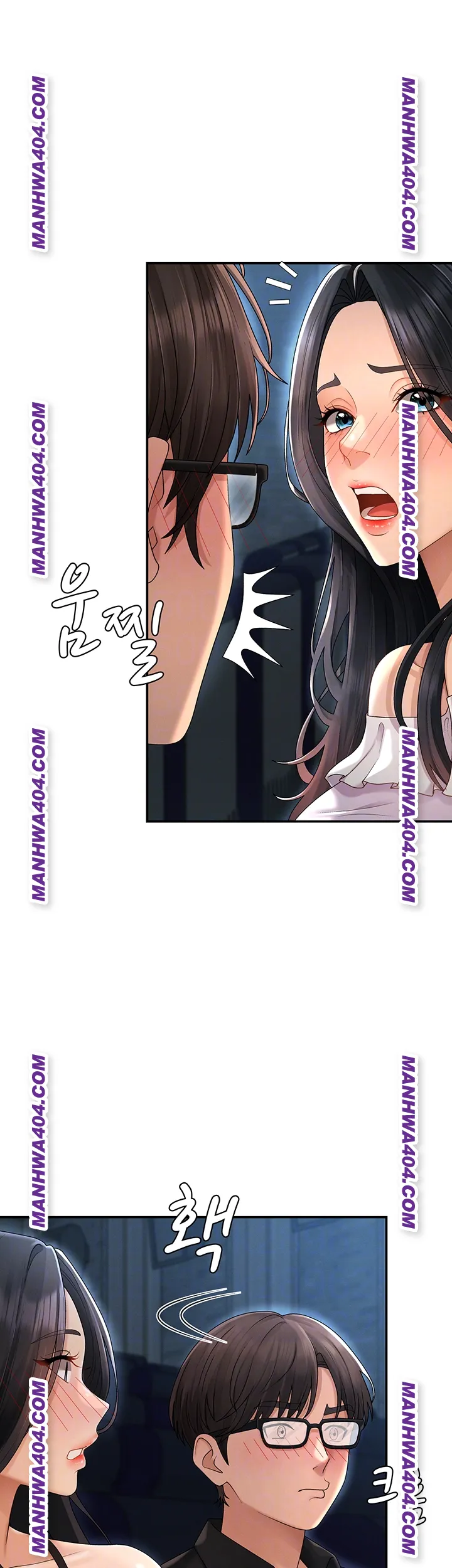 18+ Pay With Your Body Raw Chapter 27 page 12