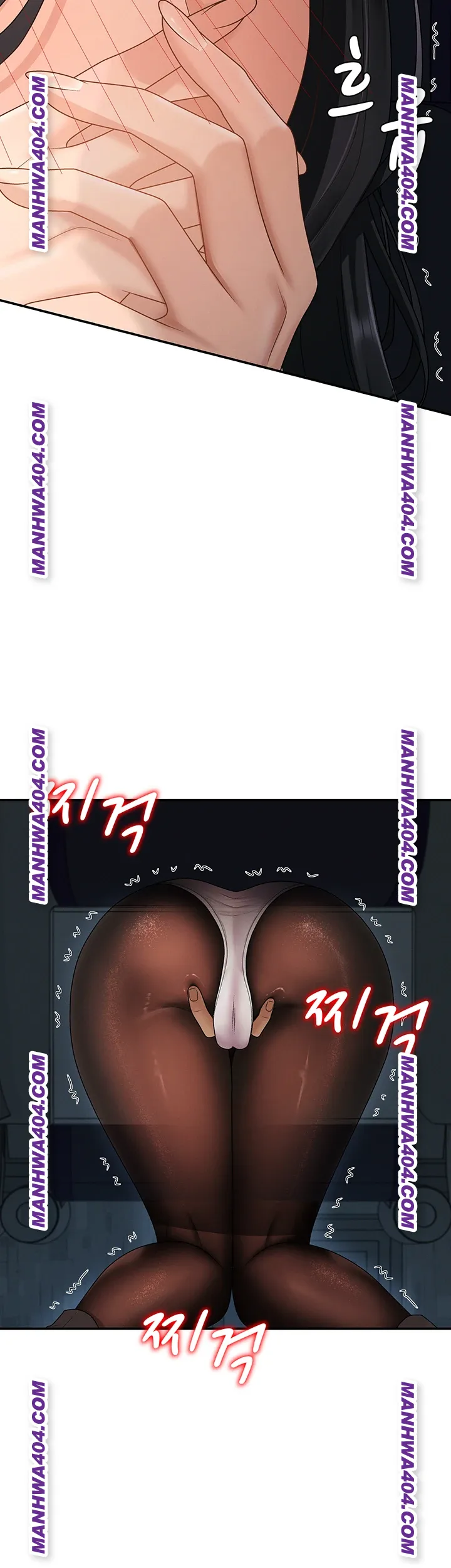 18+ Pay With Your Body Raw Chapter 27 page 15