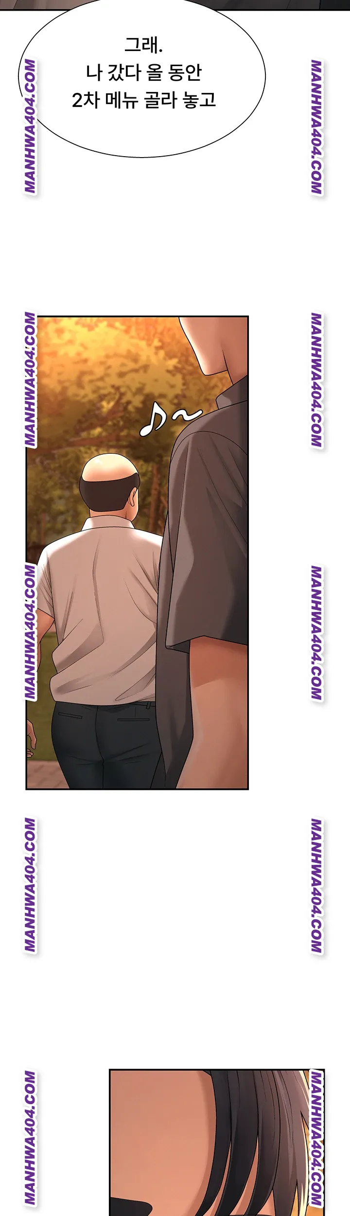 18+ Pay With Your Body Raw Chapter 27 page 37