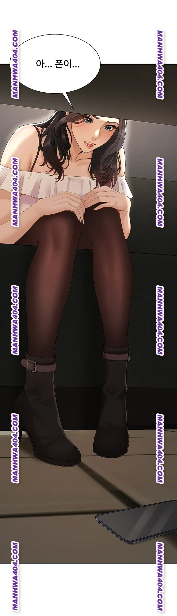 18+ Pay With Your Body Raw Chapter 27 page 44