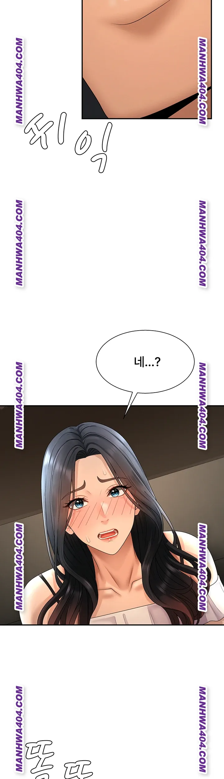 18+ Pay With Your Body Raw Chapter 27 page 47