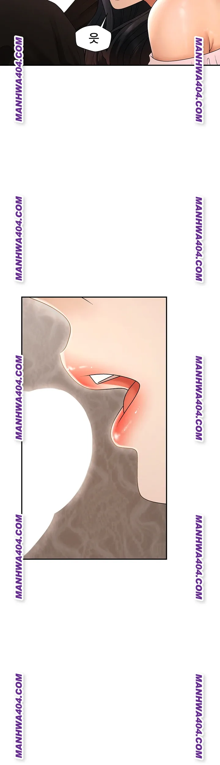 18+ Pay With Your Body Raw Chapter 27 page 51