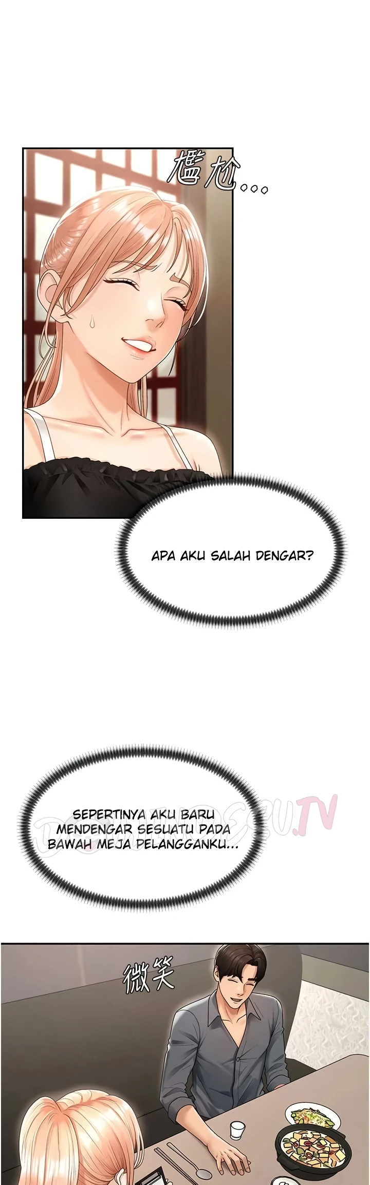 18+ Pay With Your Body Raw Chapter 28 page 2