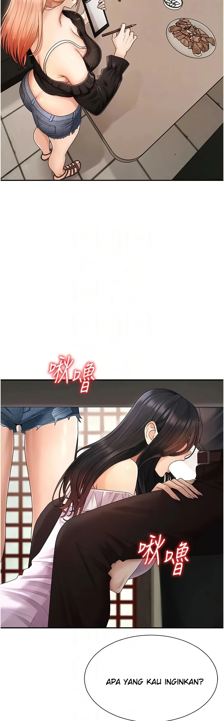 18+ Pay With Your Body Raw Chapter 28 page 3