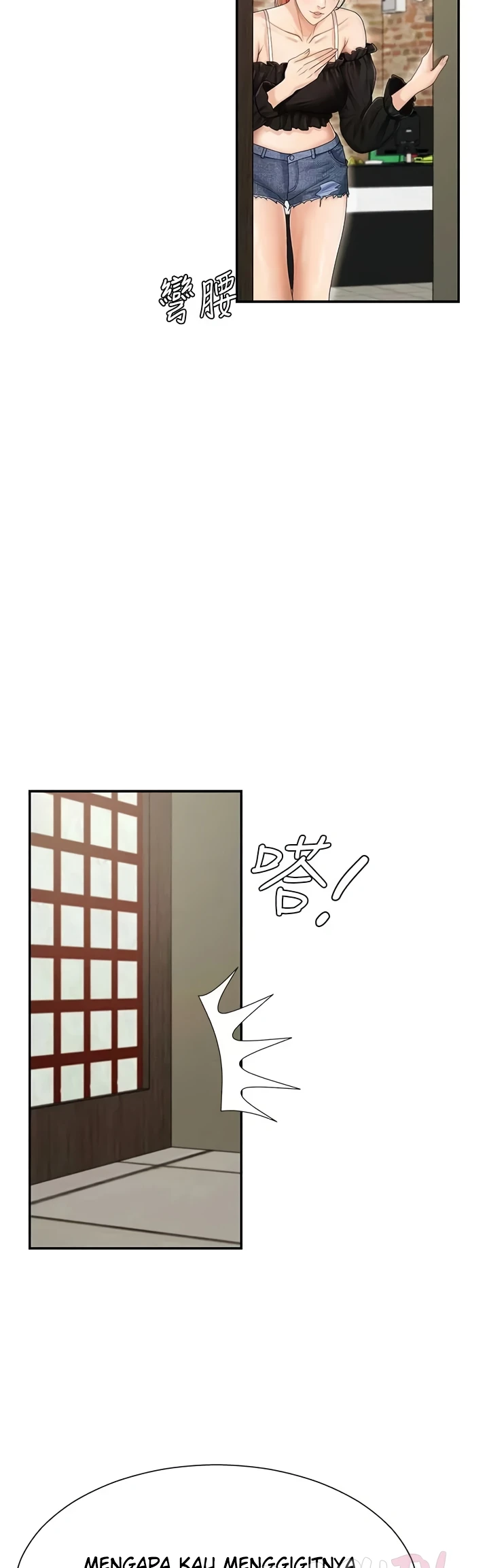 18+ Pay With Your Body Raw Chapter 28 page 6
