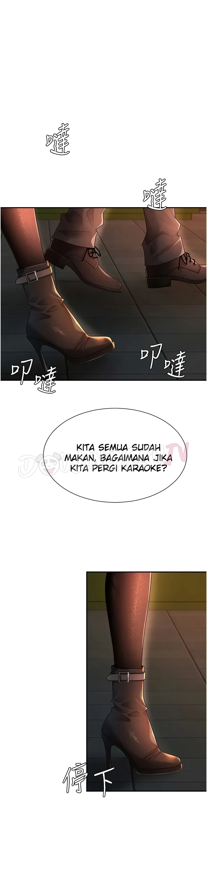18+ Pay With Your Body Raw Chapter 28 page 12