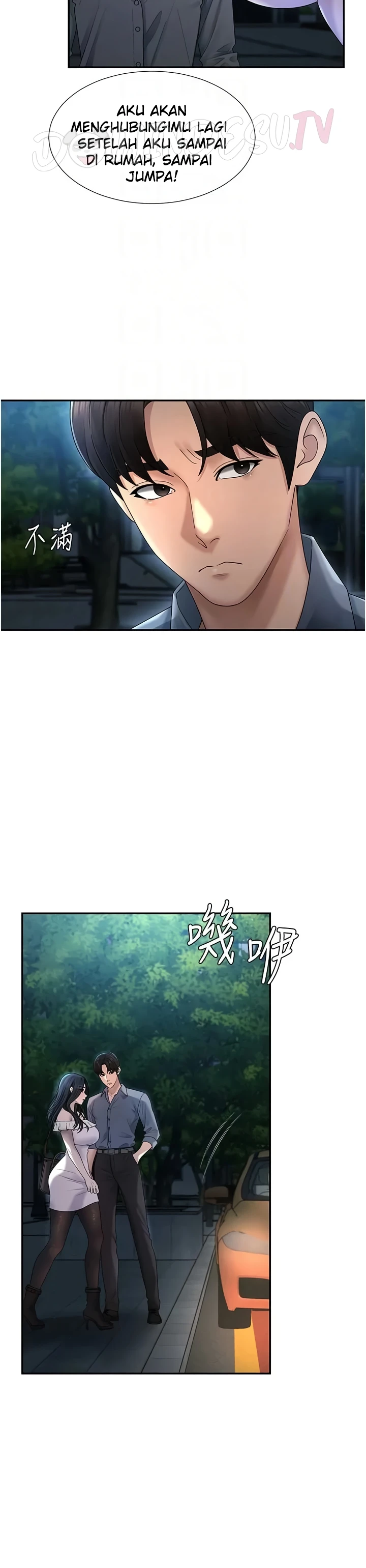 18+ Pay With Your Body Raw Chapter 28 page 15