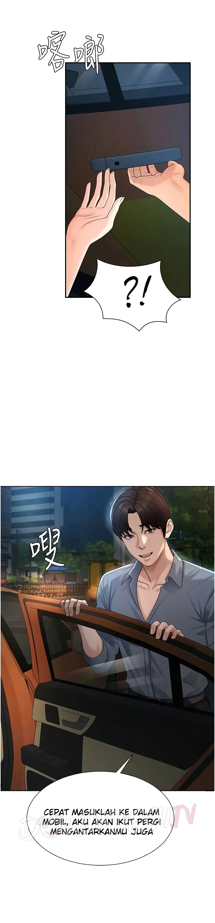 18+ Pay With Your Body Raw Chapter 28 page 16