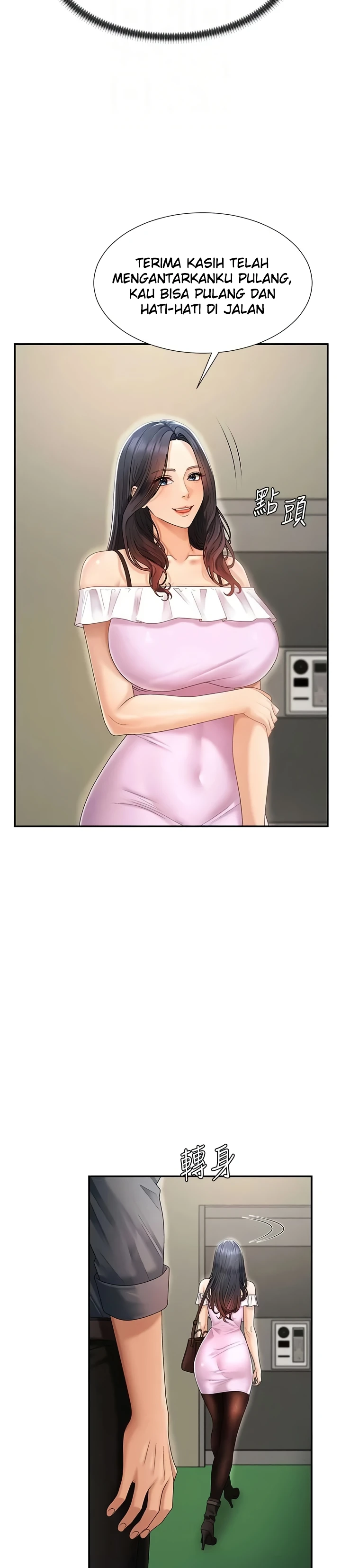 18+ Pay With Your Body Raw Chapter 28 page 20