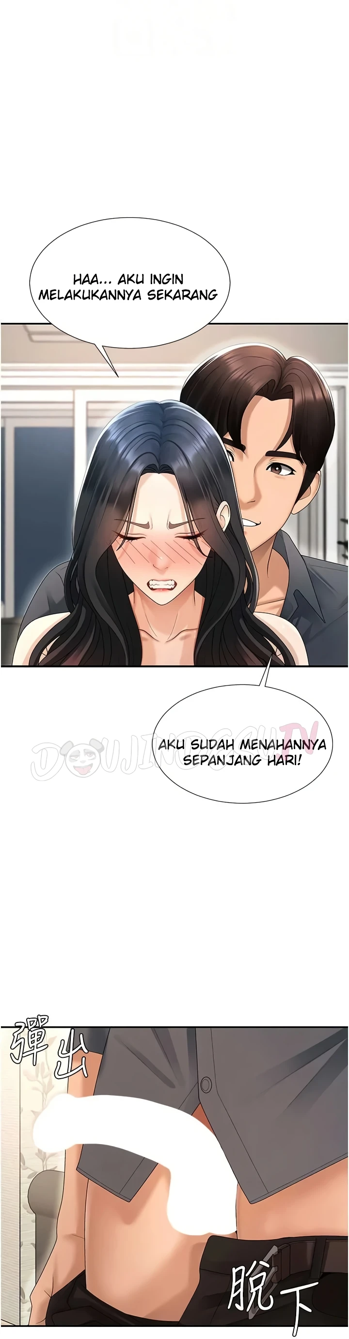 18+ Pay With Your Body Raw Chapter 28 page 28