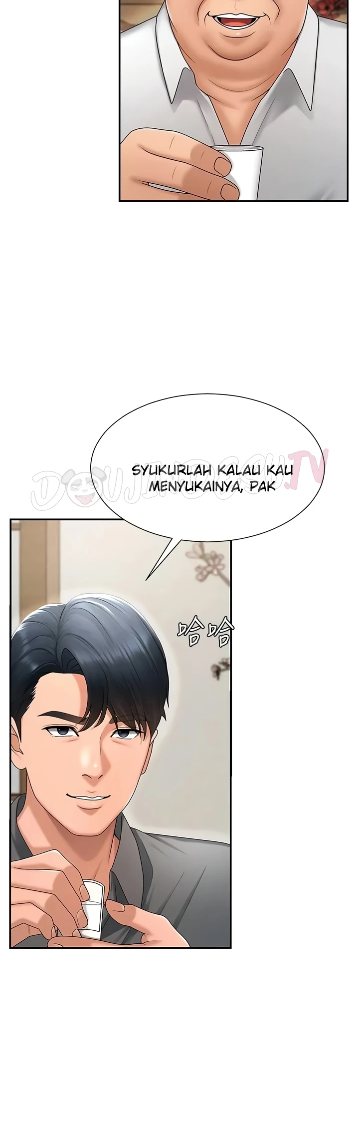 18+ Pay With Your Body Raw Chapter 29 page 3
