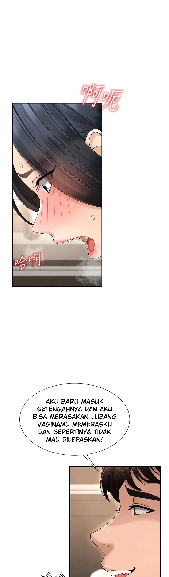 18+ Pay With Your Body Raw Chapter 29 page 14