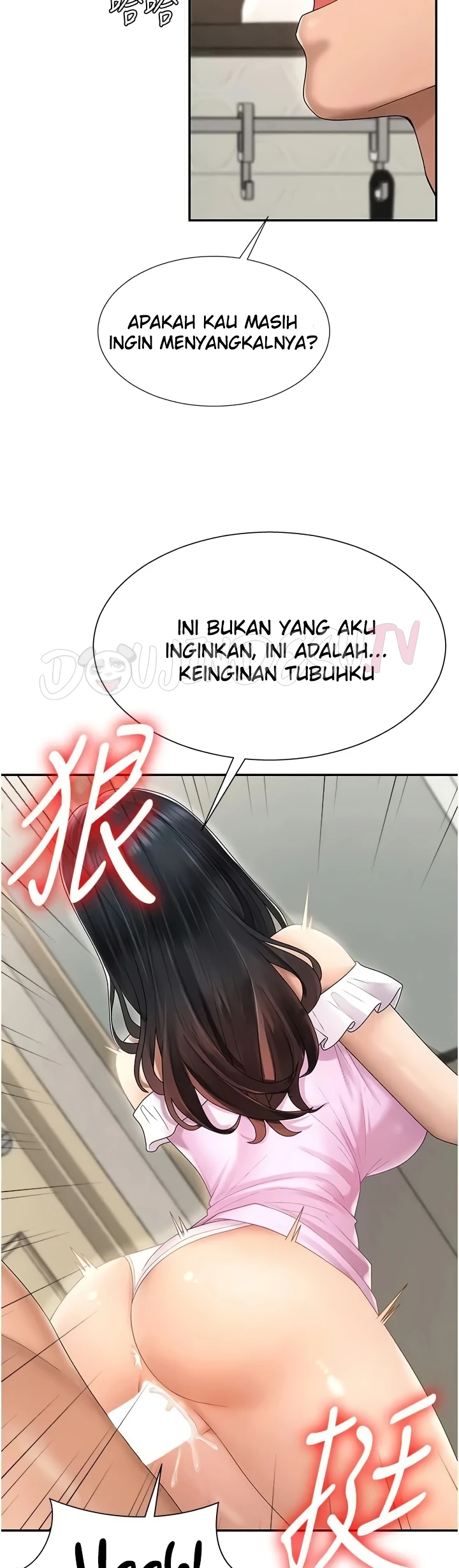 18+ Pay With Your Body Raw Chapter 29 page 15