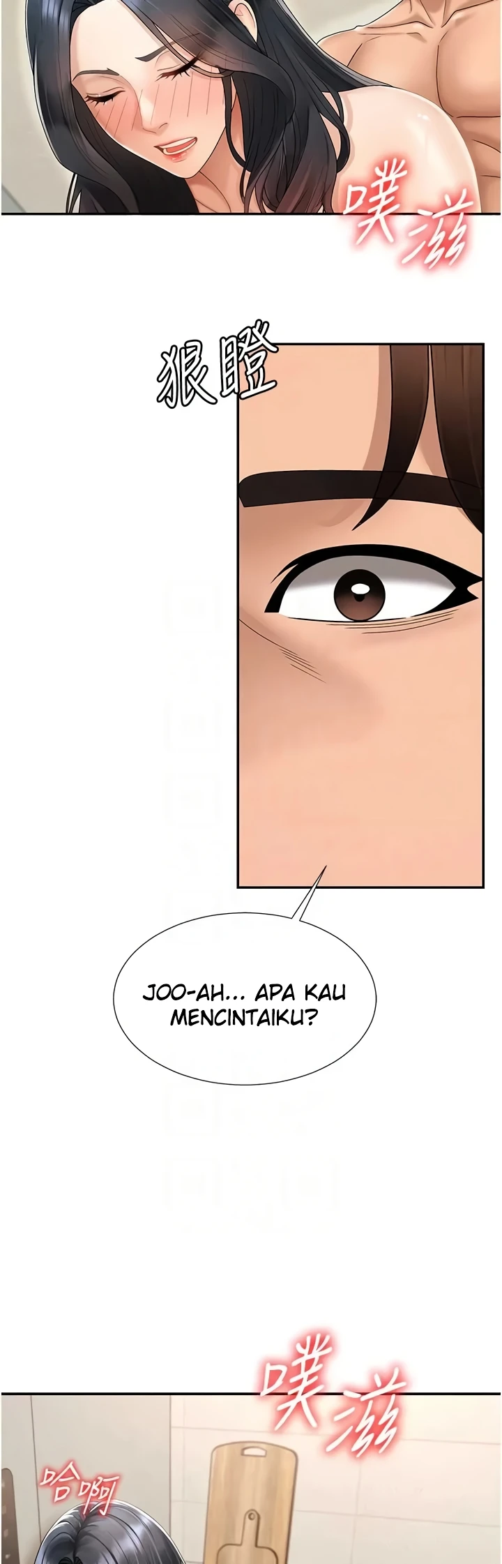 18+ Pay With Your Body Raw Chapter 29 page 22