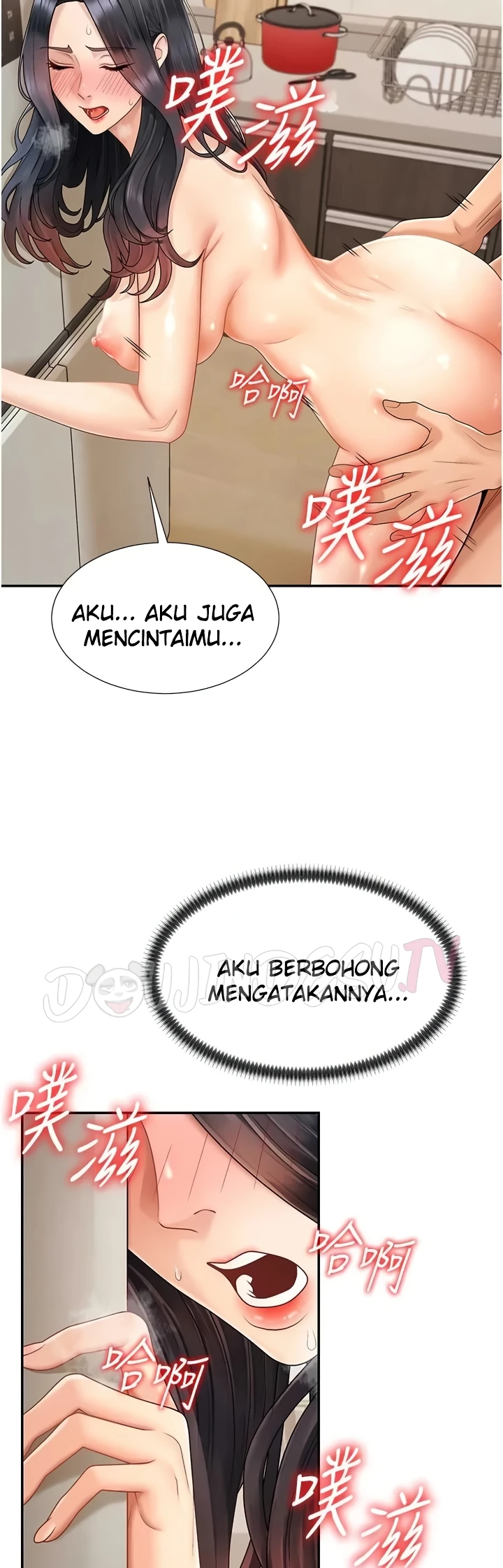 18+ Pay With Your Body Raw Chapter 29 page 23