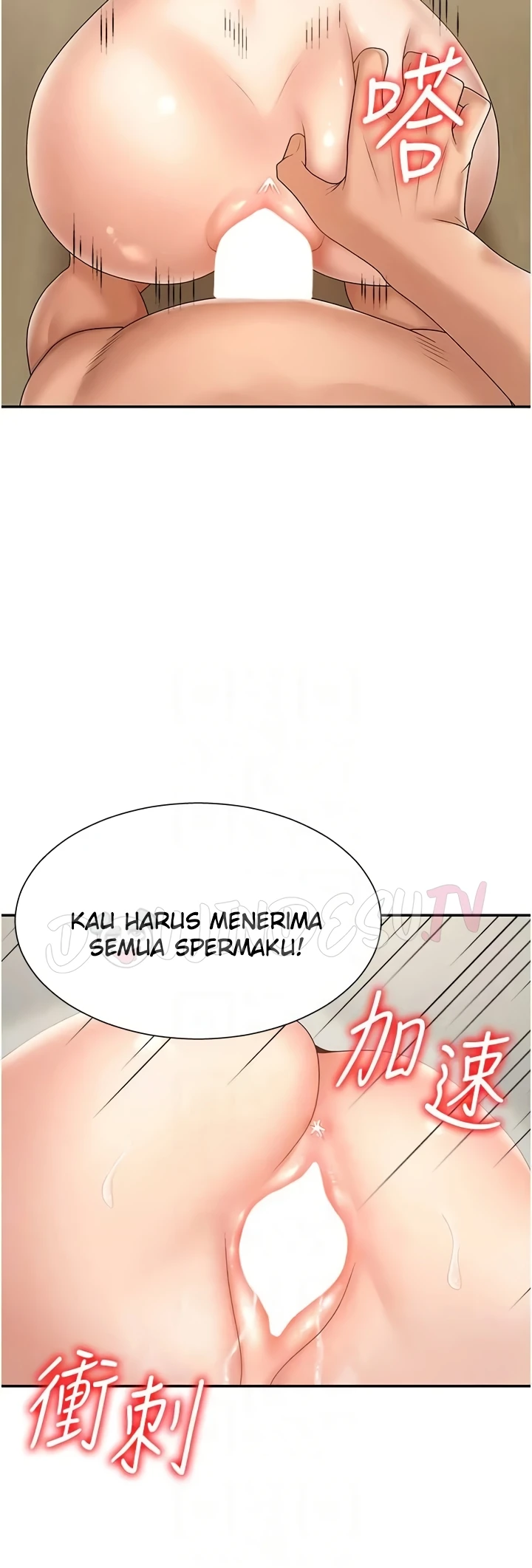 18+ Pay With Your Body Raw Chapter 29 page 33