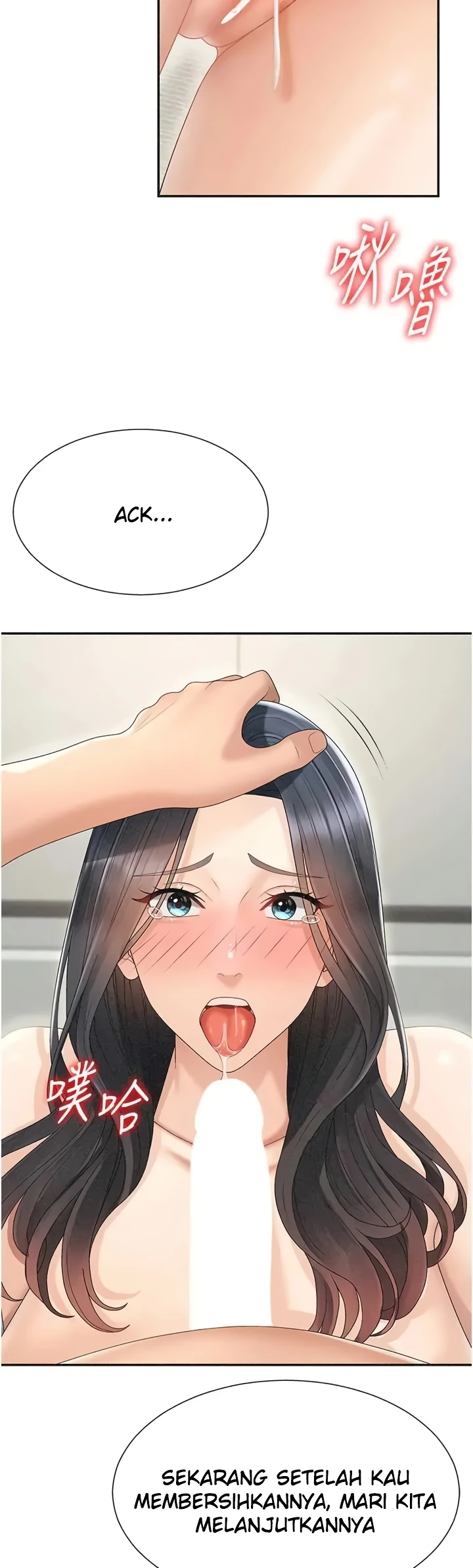 18+ Pay With Your Body Raw Chapter 30 page 5