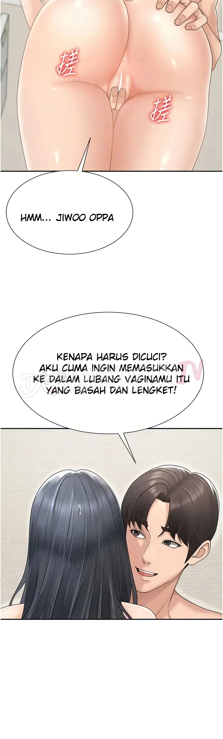 18+ Pay With Your Body Raw Chapter 30 page 7
