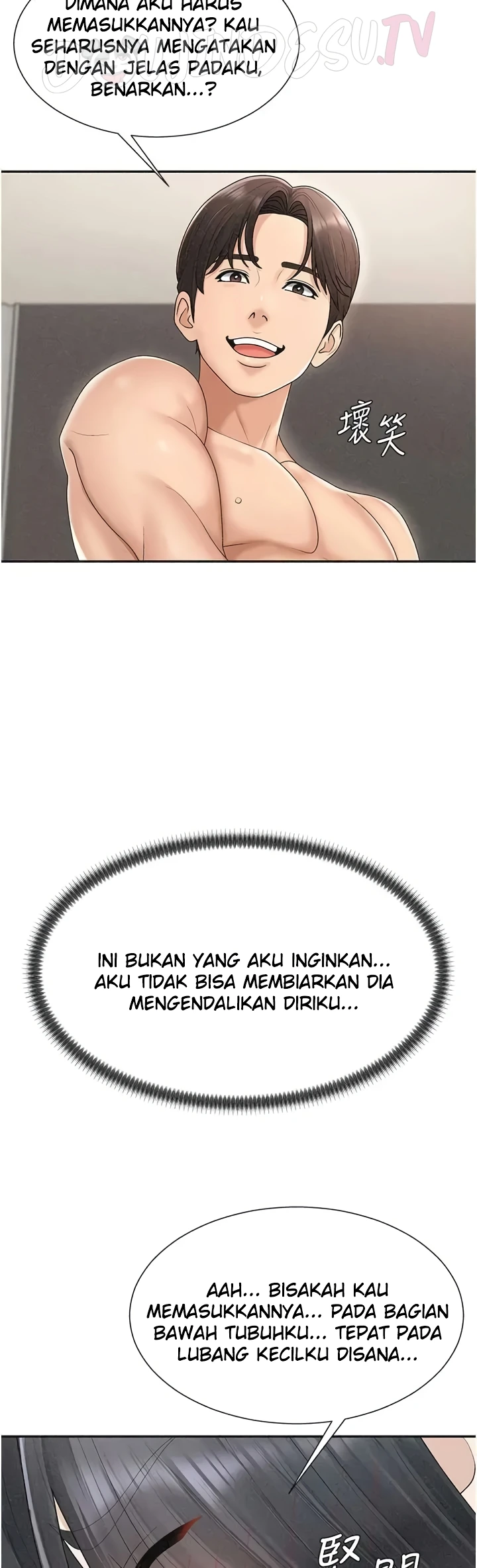 18+ Pay With Your Body Raw Chapter 30 page 14