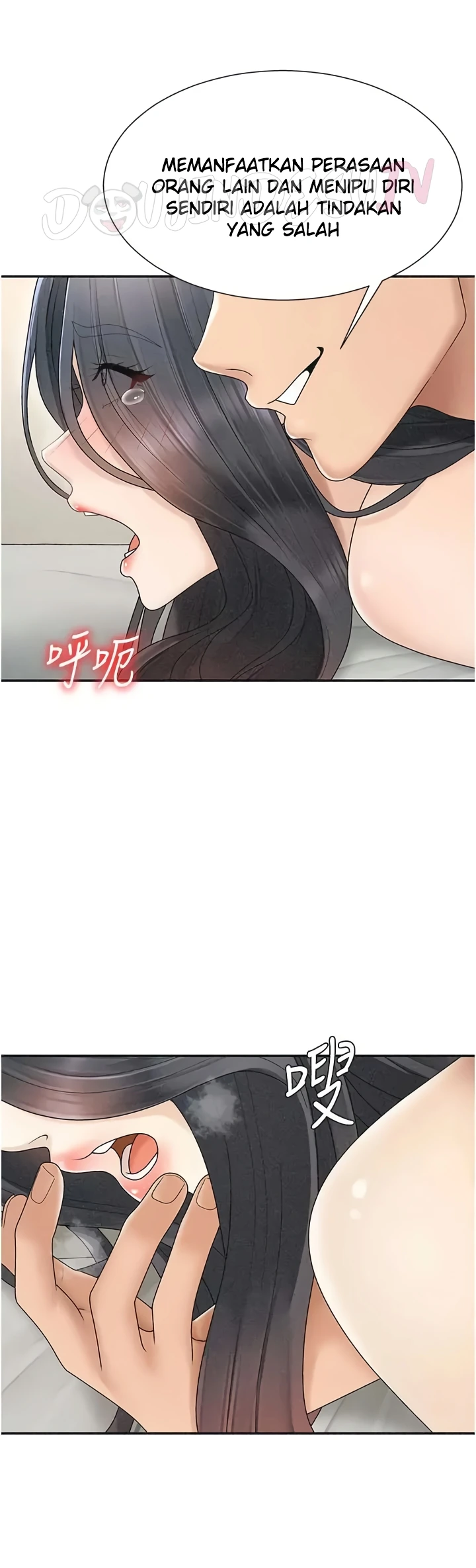18+ Pay With Your Body Raw Chapter 30 page 18