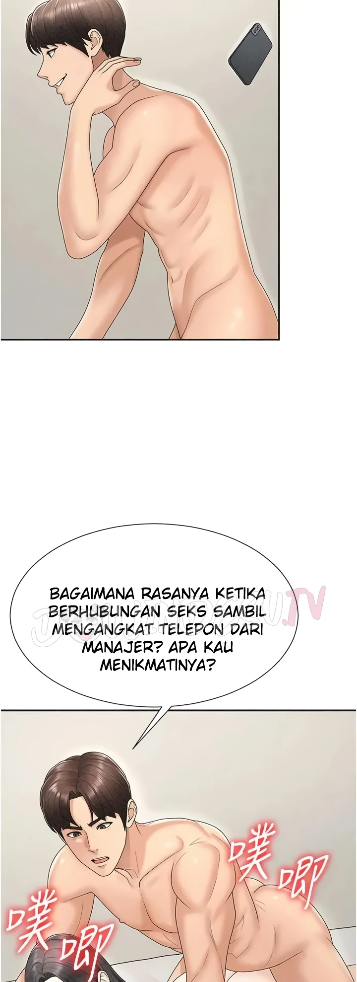 18+ Pay With Your Body Raw Chapter 30 page 32