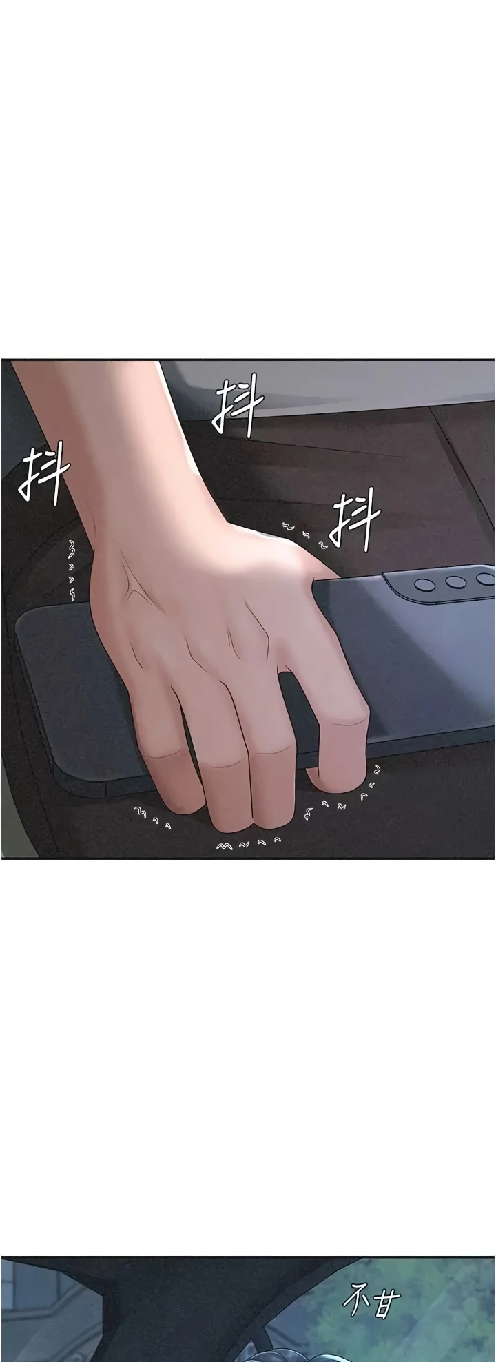18+ Pay With Your Body Raw Chapter 30 page 41