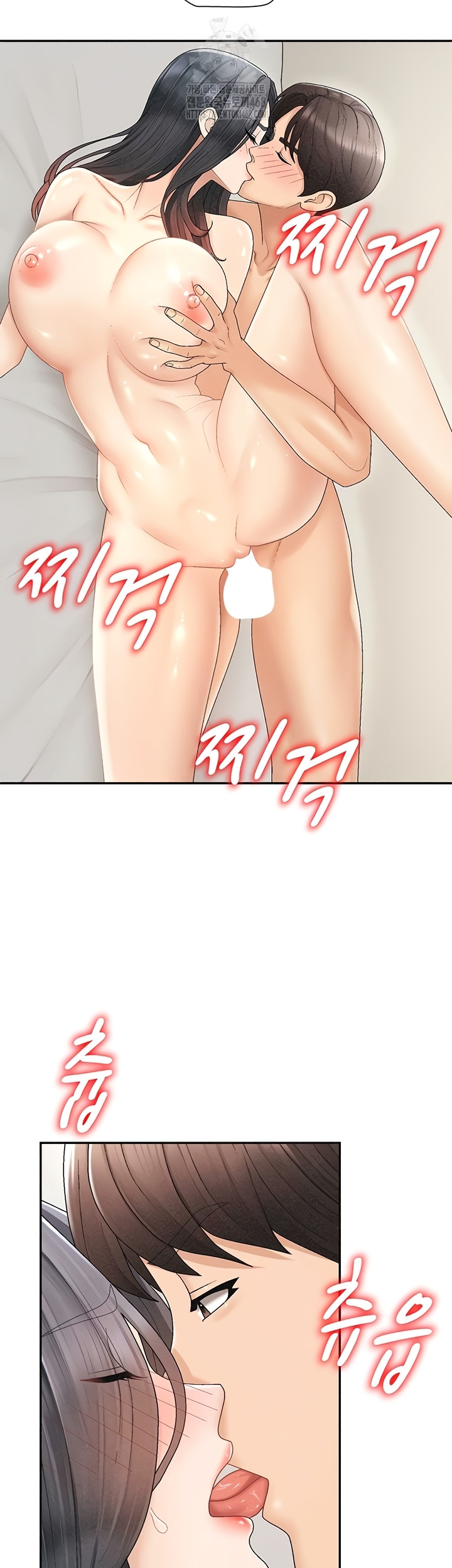 18+ Pay With Your Body Raw Chapter 31 page 9