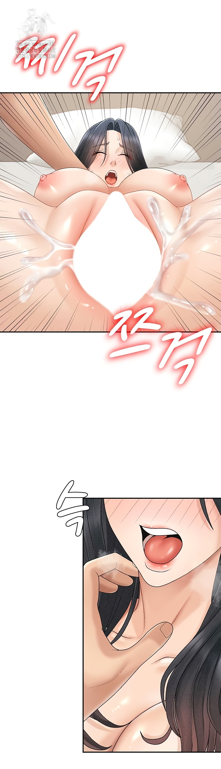 18+ Pay With Your Body Raw Chapter 31 page 26