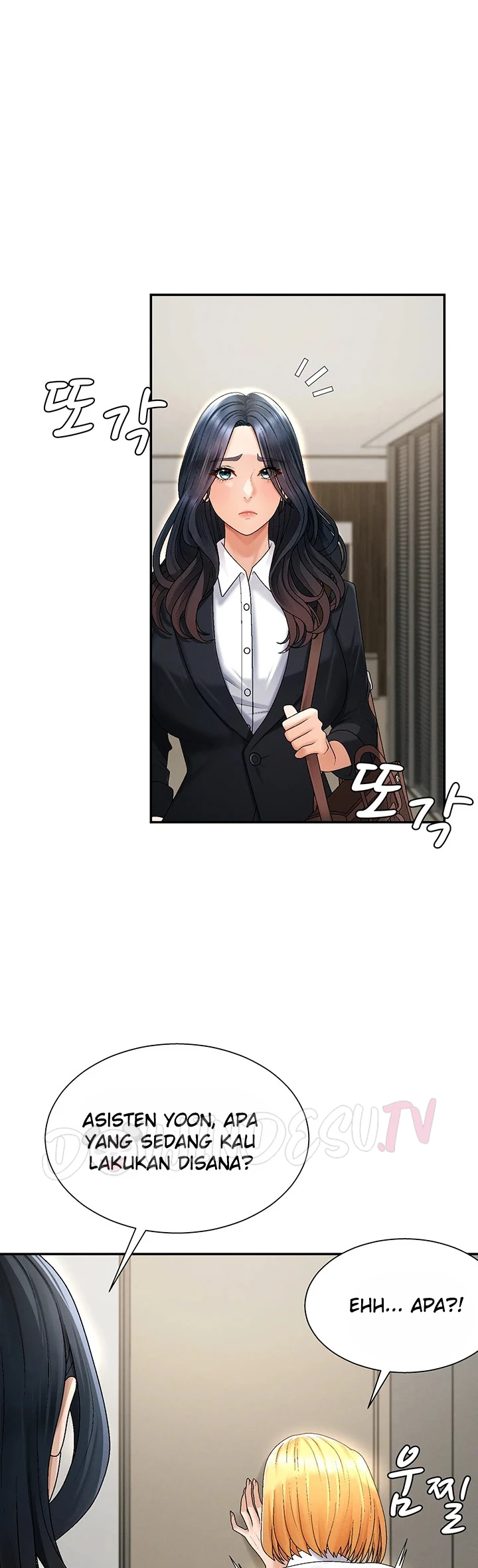 18+ Pay With Your Body Raw Chapter 34 page 26