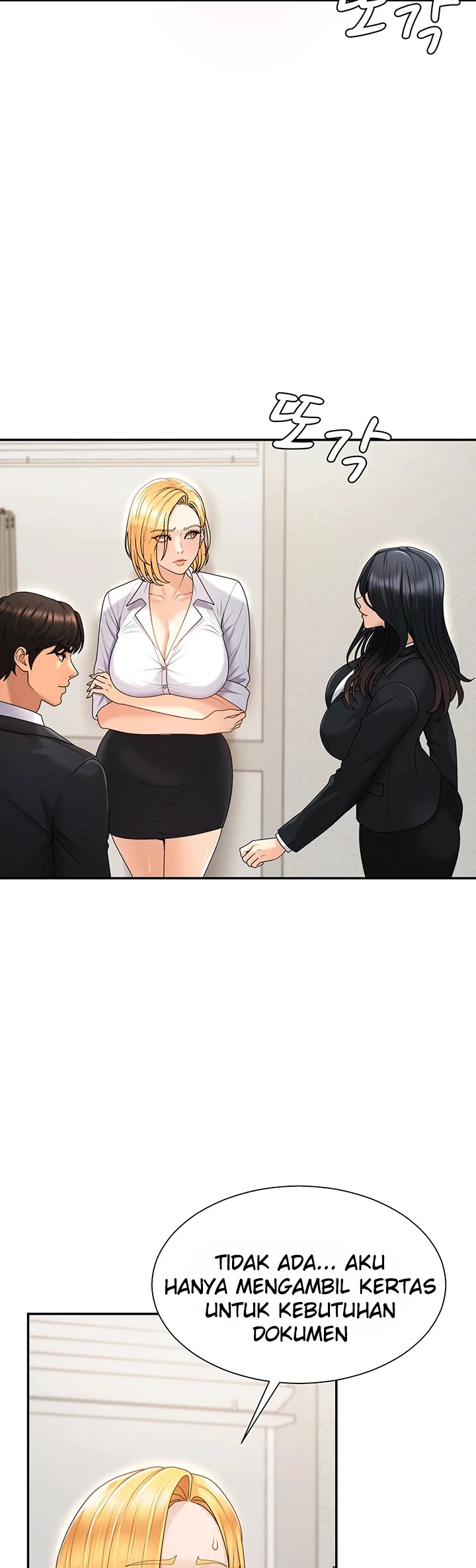18+ Pay With Your Body Raw Chapter 35 page 25