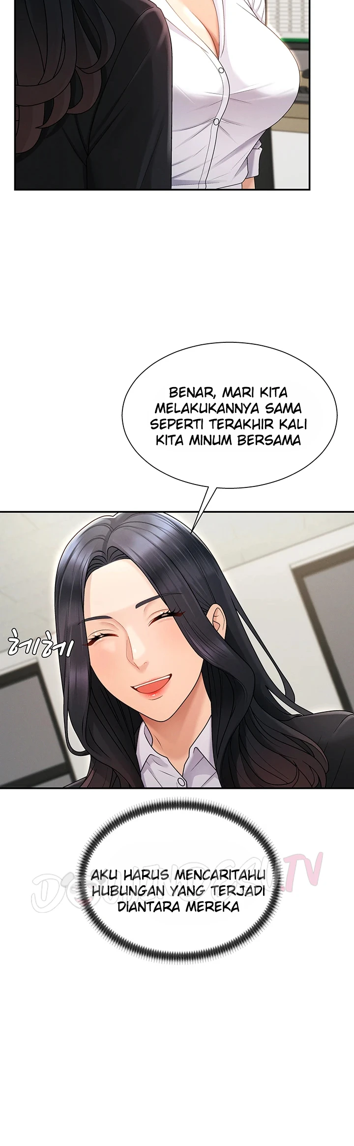 18+ Pay With Your Body Raw Chapter 35 page 32