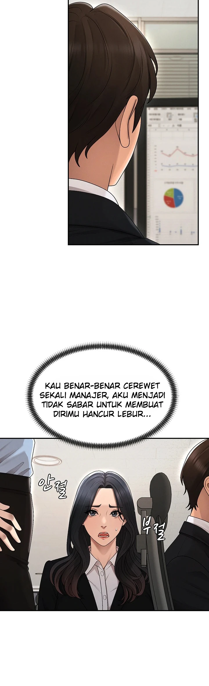 18+ Pay With Your Body Raw Chapter 38 page 15